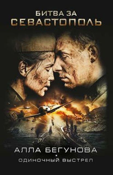 ����� �� �����������